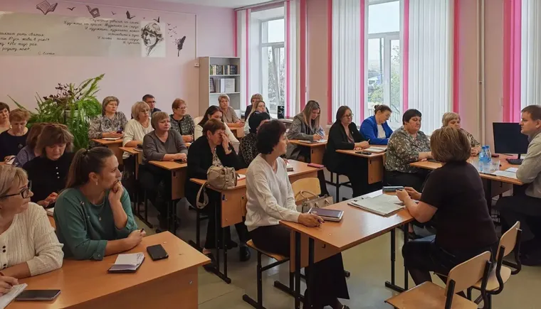 Совещание директоров
