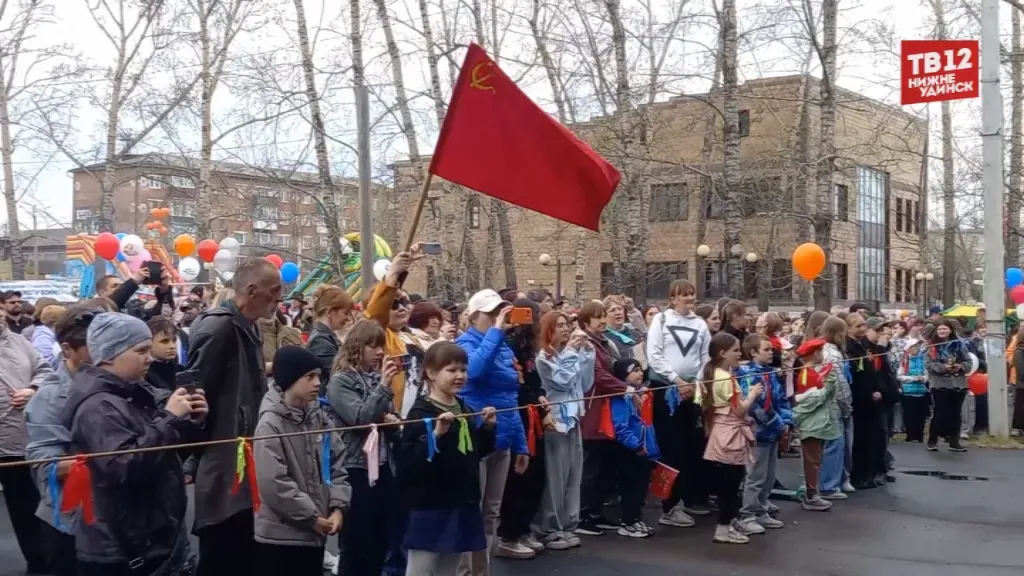 Праздник Победы в городском парке