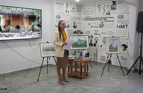 C7782.MP4_snapshot_00.29.422