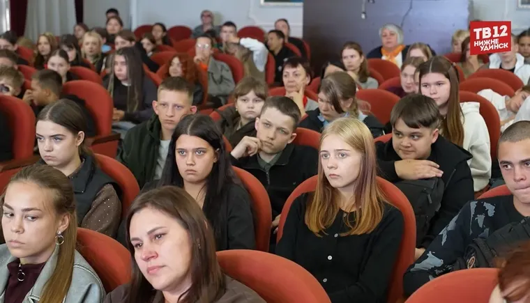 ДЕНЬ СОЛИДАРНОСТИ.mp4_snapshot_01.33