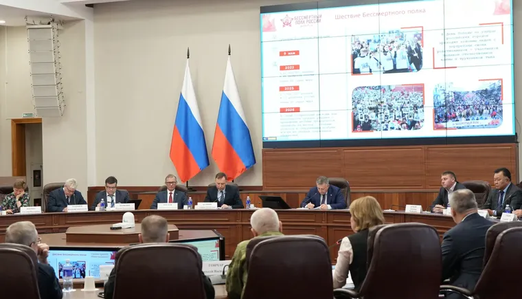 22.04.2026_Orgkomitet-Pobeda_4