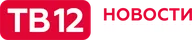 ТВ 12 Нижнеудинск