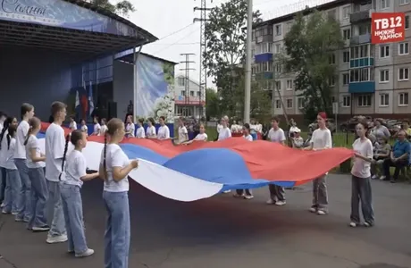 1781579948423