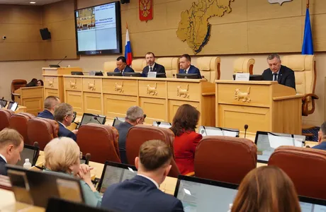 35-я сессия Законодательного собрания Иркутской области