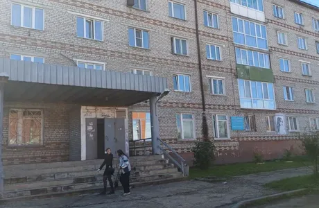 ркц