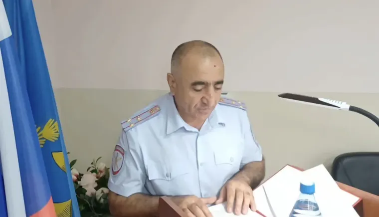 Отчет полиция