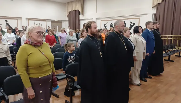 IV Рождественские образовательные чтения