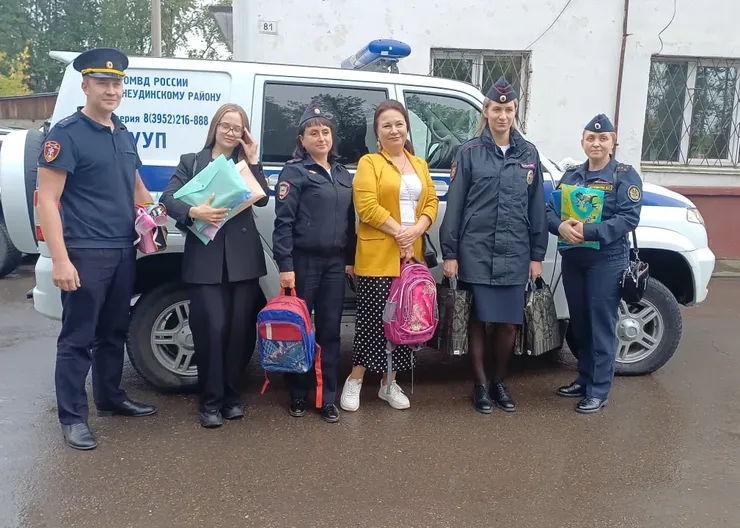 Помоги пойти учиться