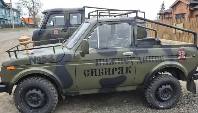 От Сибиряка фронту