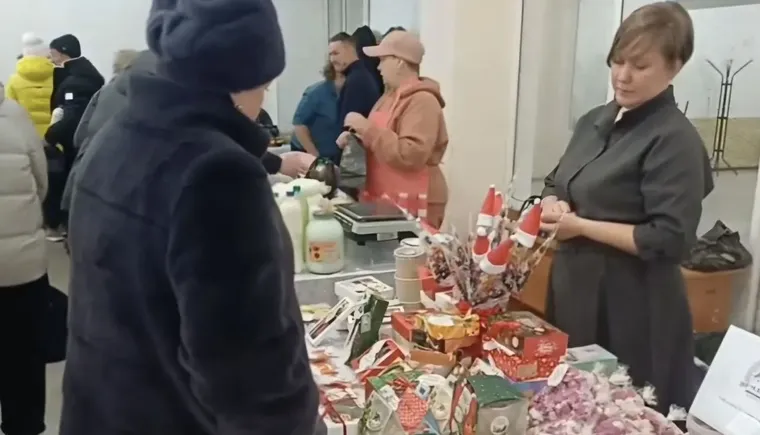 Покупай Местное