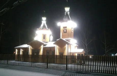 IMG_20260116_144542_252