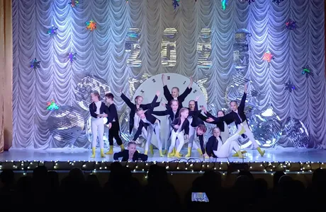 Школа танца Way Up