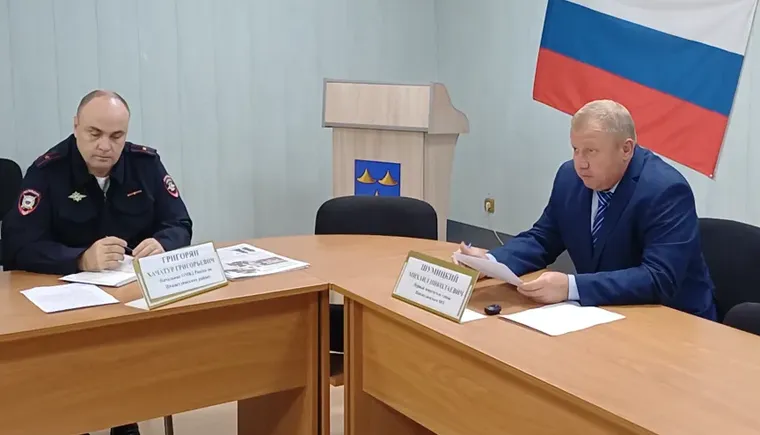 планерка