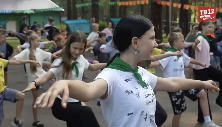 Зарядка со стражем порядка