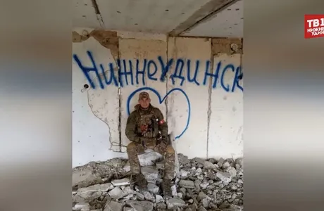 ЧУДО.mp4_snapshot_00.18.240