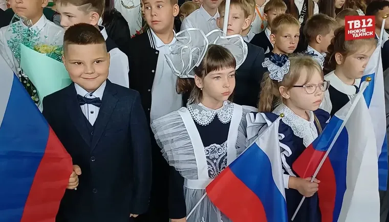 ДЕНЬ ЗАНИЙ.mp4_snapshot_01.45.633