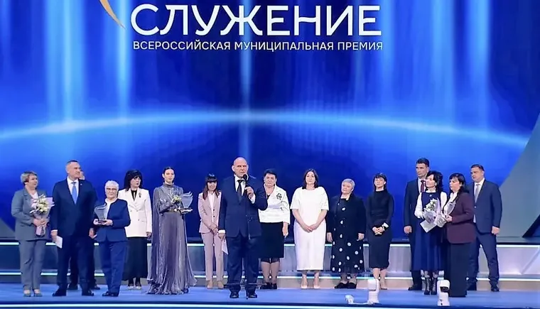 Людмила Мосензова стала лауреатом премии Служение