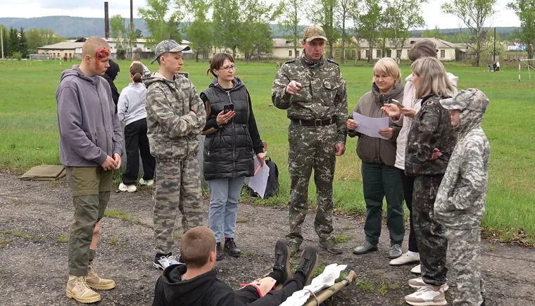 Семейная зарница
