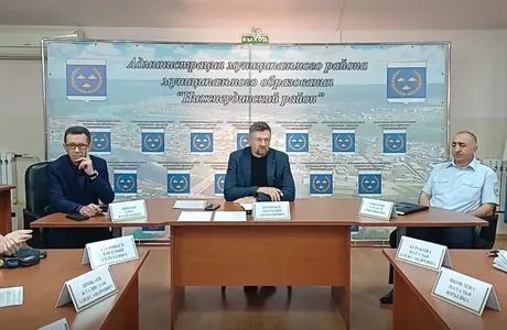 планерка