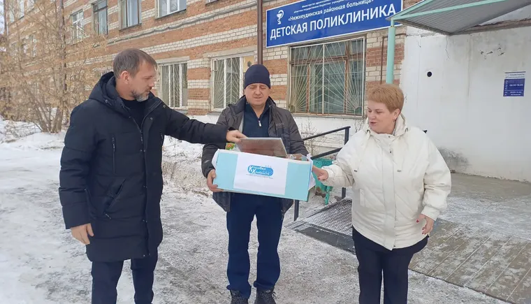 Коробка храбрости