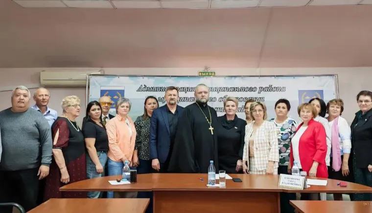 Общественная палата Нижнеудинского района