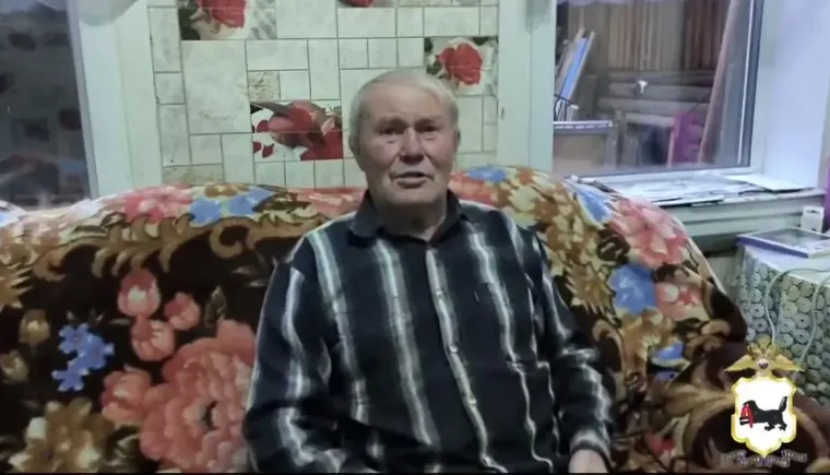 заблудившийся грибник