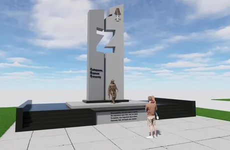 Мемориал воинам специальной военной операции в Нижнеудинске