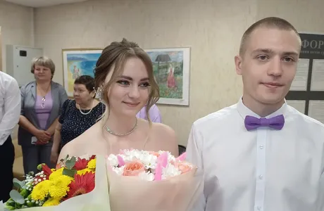 Свадьба