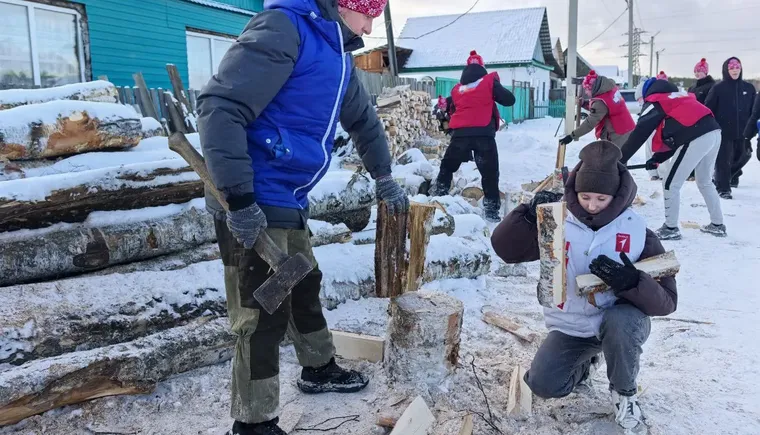 IMG_20251205_143504_815