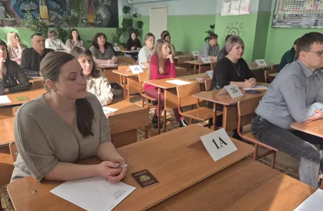 Сдаем вместе