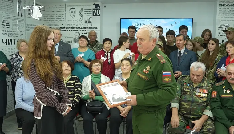 День белых журавлей