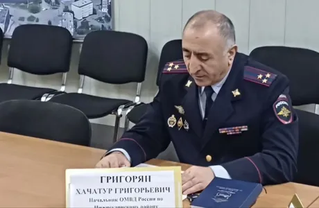 Хачатур Григорян