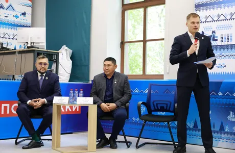02.06.2026_Пресс-конф ГИО по ПГ (ШОП)-1