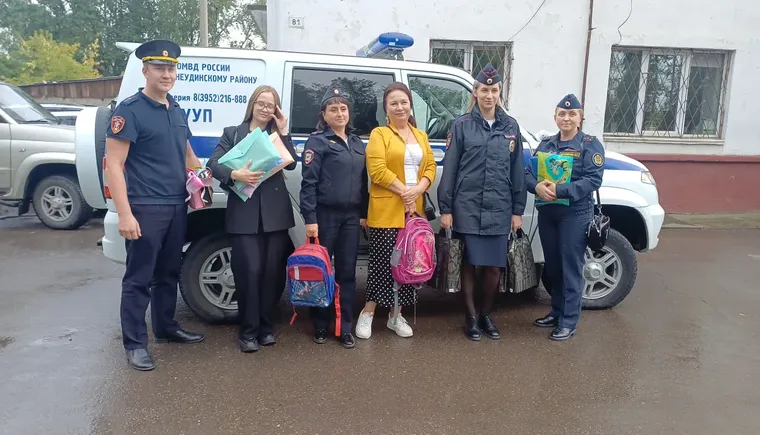 Помоги пойти учиться