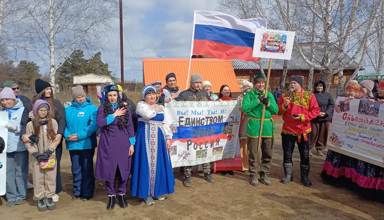 Участники туристического слета трудовой молодежи