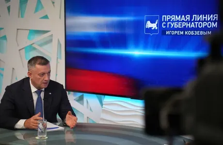 Прямая линия с губерантором Иркусткой области Игорем Кобзевым