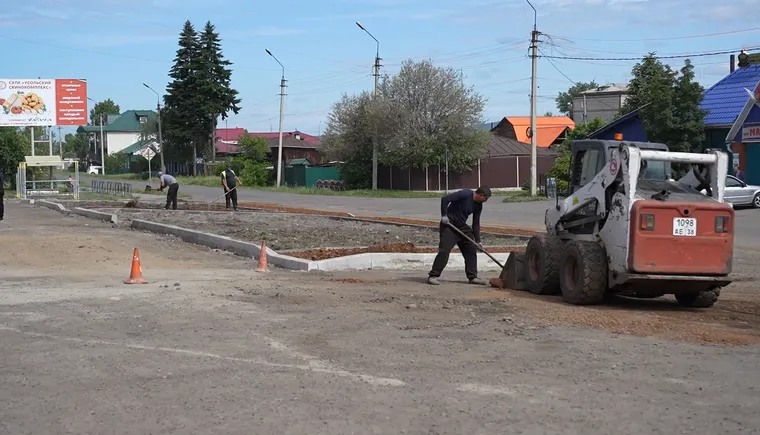 Благоустройство