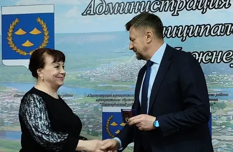 Награждение
