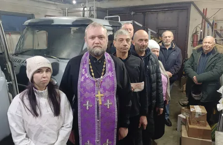 Отправка автомобилей