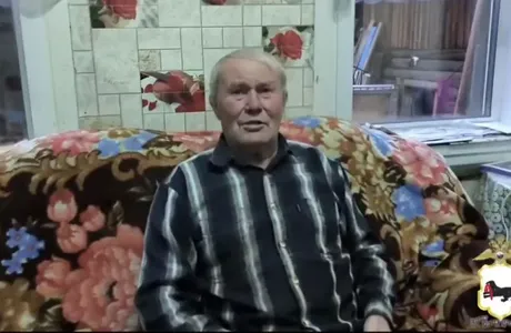 заблудившийся грибник