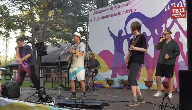 Альтернатива