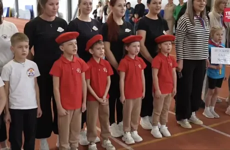 ГТО для воспитанников и работников детских садов