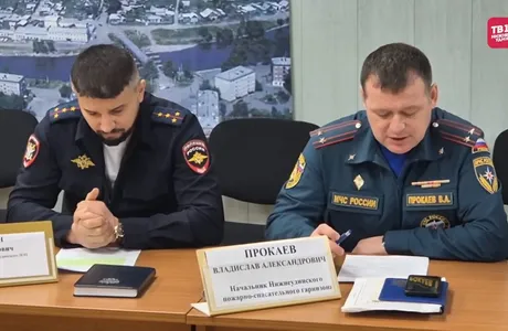 Планёрка_2.mp4_snapshot_00.18.444