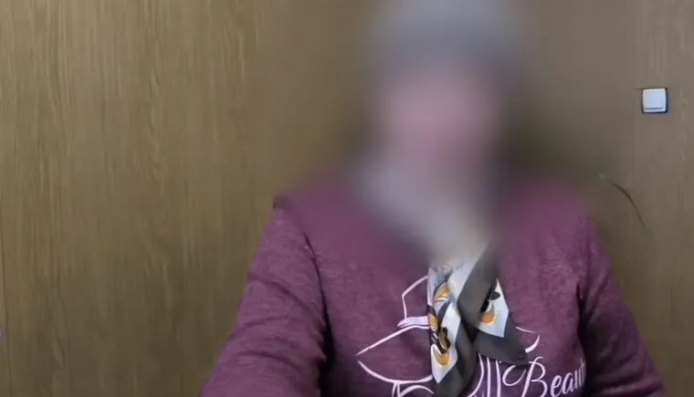 пострадавшая от мошенничества