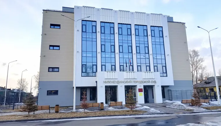 Нижнеудинский городской суд
