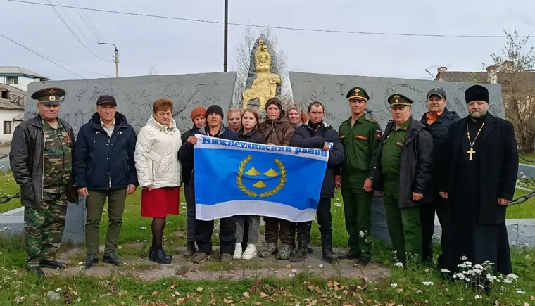 Отправка добровольцев