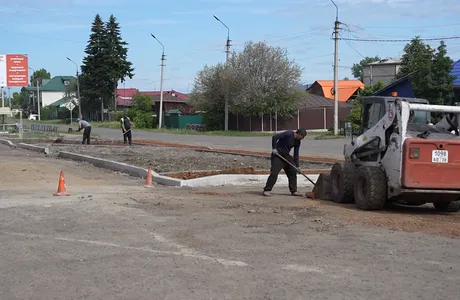 Благоустройство