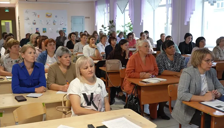 Форум педагогов