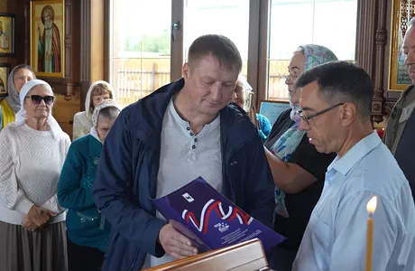 Сибиряк награждение