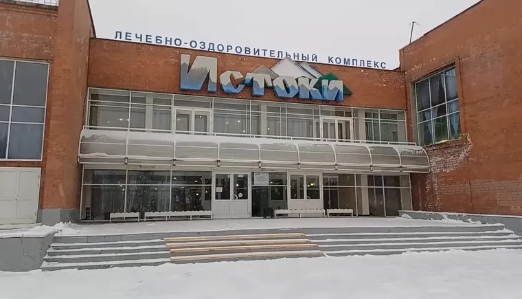 ЭФИР 5 ДЕКАБРЯ 2025 Г. ПЯТНИЦА.mp4_snapshot_30.50.142